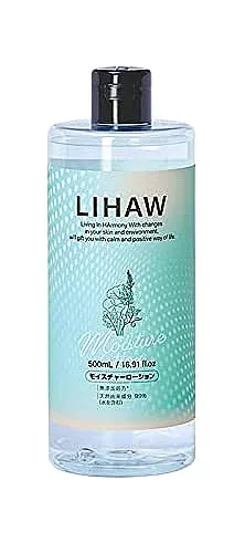 ピュール リハウ モイスチャーローション (500mL) 化粧水 LIHAW
