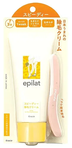 クラシエ エピラット 除毛クリーム スピーディー (150g) epilat 【医薬部外品】