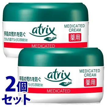 《セット販売》 花王 アトリックス メディケイティッド クリーム (100g)×2個セット 薬用 ハンドクリーム 【医薬部外品】