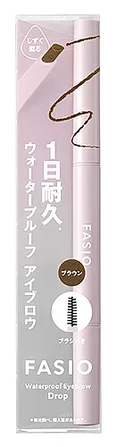 コーセー ファシオ ウォータープルーフ アイブロウ しずく型芯 02 ブラウン (0.3g) アイブロウペンシル FASIO