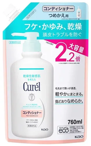 花王 キュレル 潤浸保湿 コンディショナー 大容量 つめかえ用 (760mL) 詰め替え用 Curel 【医薬部外品】