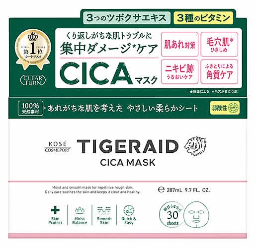 コーセーコスメポート クリアターン タイガレイド CICAリペア マスク (30枚入) フェイスマスク