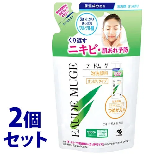 《セット販売》 小林製薬 オードムーゲ 泡洗顔料 さっぱりタイプ つめかえ用 (130mL)×2個セット 詰め替え用