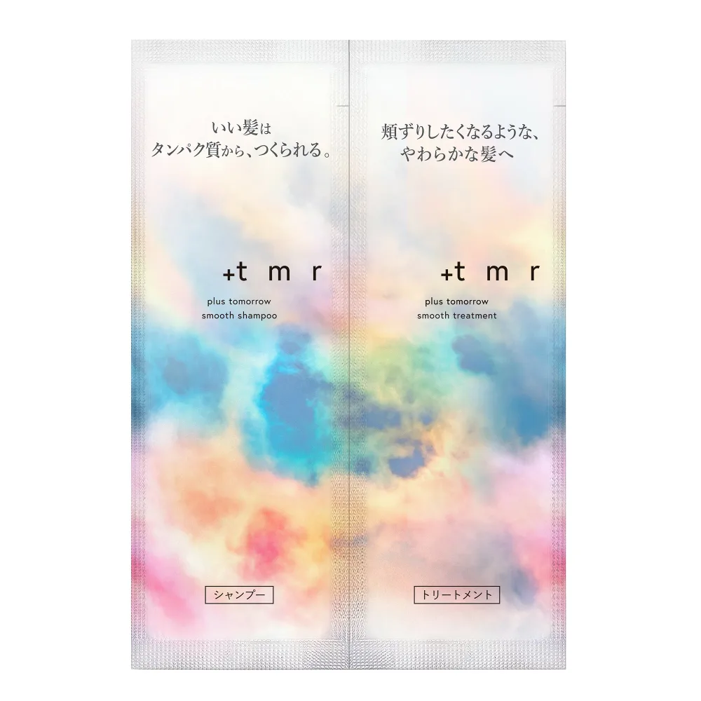 ファイントゥデイ プラストゥモロー スムース トライアルセット パウチ (10mL+10mL) シャンプー トリートメント