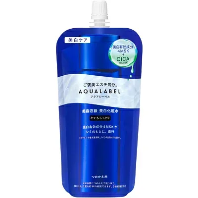 資生堂 アクアレーベル トリートメントローション ブライトニング とてもしっとり つめかえ用 (150mL) 詰め替え用 美白化粧水 【医薬部外品】
