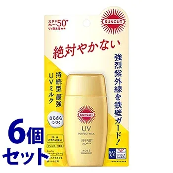 《セット販売》 コーセーコスメポート サンカット パーフェクトUV ミルク N SPF50+ PA++++ (50mL)×6個セット 日焼け止め乳液 【送料無料】 【smtb-s】