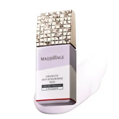 資生堂 マキアージュ ドラマティックスキンセンサーベース NEO ラベンダー (25mL) SPF50+ PA+++ 化粧下地 送料無料