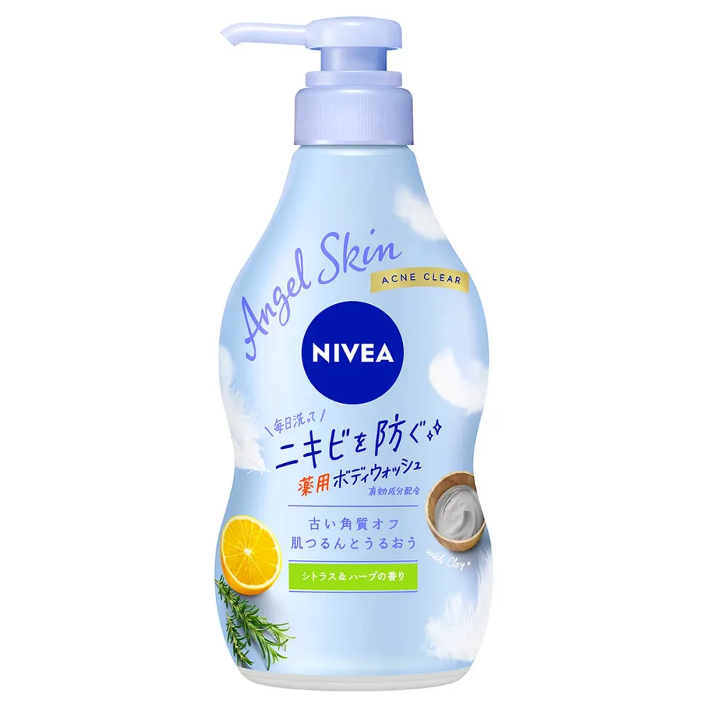 花王 ニベア エンジェルスキン ボディウォッシュ アクネクリア シトラス&ハーブの香り ポンプ (470mL) 本体 ボディソープ 【医薬部外品】