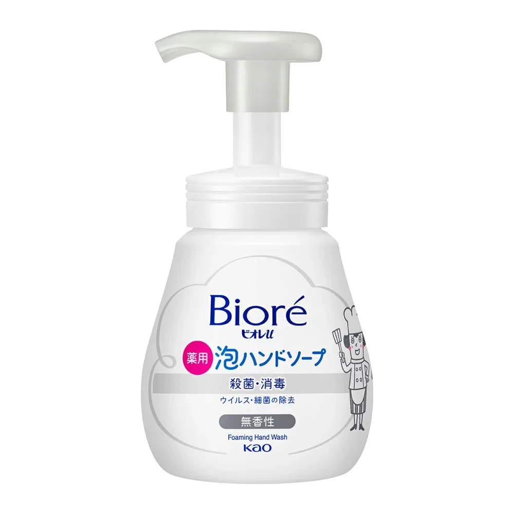 花王 ビオレu 泡ハンドソープ 無香 ポンプ (240mL) 本体 薬用 泡タイプ 【医薬部外品】