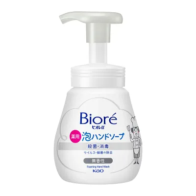 花王 ビオレu 泡ハンドソープ 無香 ポンプ (240mL) 本体 薬用 泡タイプ 【医薬部外品】