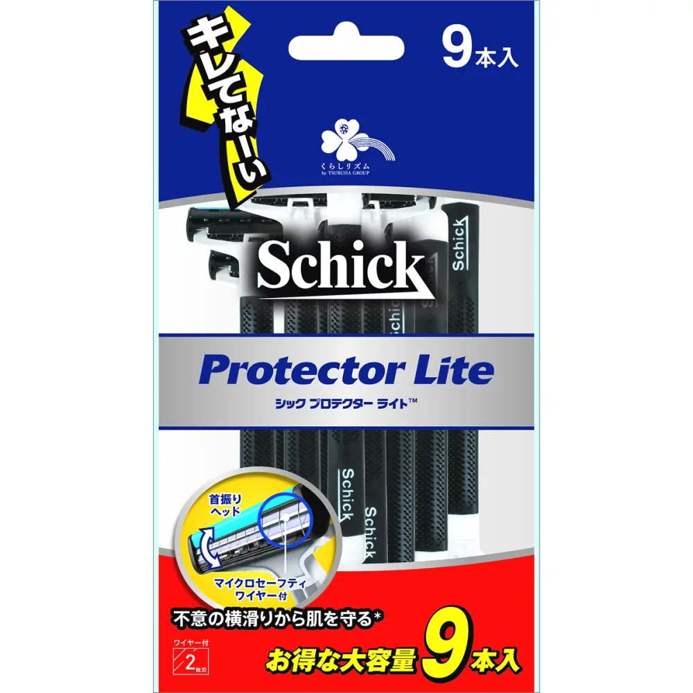 くらしリズム シック プロテクターライト 首振り式2枚刃カミソリ (9本) 髭剃り シェービング Schick