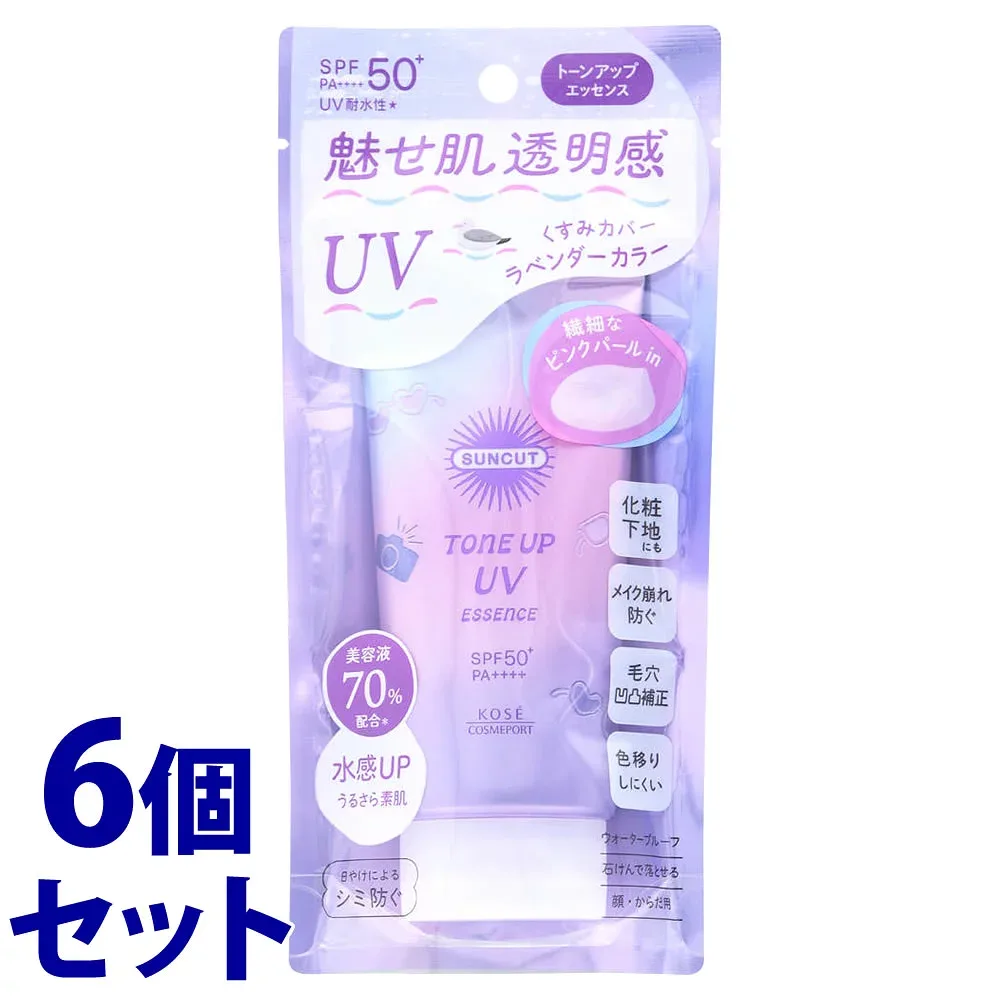 《セット販売》 コーセーコスメポート サンカット トーンアップUV エッセンス Ln ラベンダー (80g)×6個セット SPF50+ PA++++ 顔 からだ用 日焼け止め 美容液