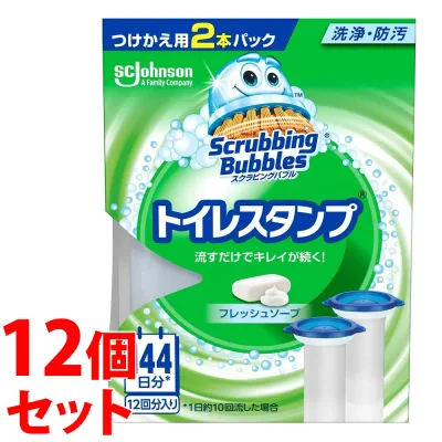 《セット販売》 ジョンソン スクラビングバブル トイレスタンプ フレッシュソープ つけかえ用 (38g×2個)×12個セット トイレ用洗剤