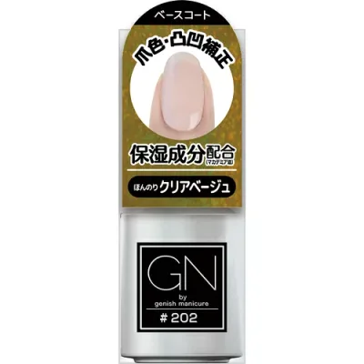 コスメ・デ・ボーテ ジーエヌ バイ ジーニッシュ マニキュア 202 ベースコート (5mL) ほんのりクリアベージュ GN