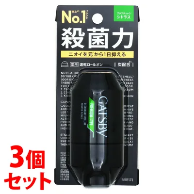 《セット販売》 マンダム GATSBY ギャツビー プレミアムタイプ デオドラントロールオン アクアティックシトラス (60mL)×3個セット 制汗デオドラント 【医薬部外品】