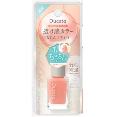 シャンティ デュカート ネイルカラープライマー 02 ポピーオレンジ (9mL) ネイルカラー マニキュア
