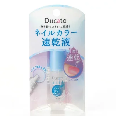 シャンティ デュカート ネイル速乾液 (5mL) 素早く乾く ネイルケア