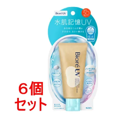 《セット販売》花王 ビオレ UV アクアリッチ ウォータリーホールドクリーム SPF50+ PA++++ (50g)×6 日焼け止め【送料無料】