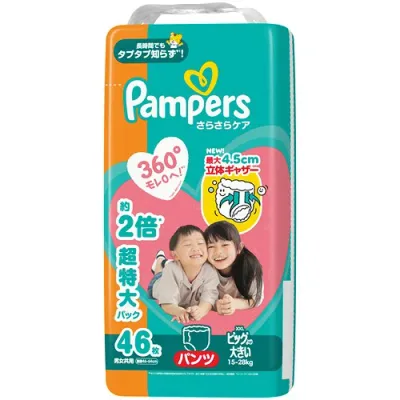 P&G 【パンツ ビッグより大きいサイズ】 パンパース オムツ さらさらケア (15〜28kg) 46枚