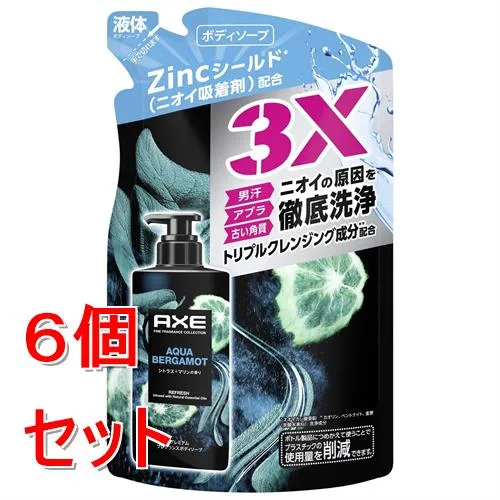 《セット販売》アックス プレミアムフレグランス ボディソープ アクアベルガモット つめかえ用 350g×6個セット
