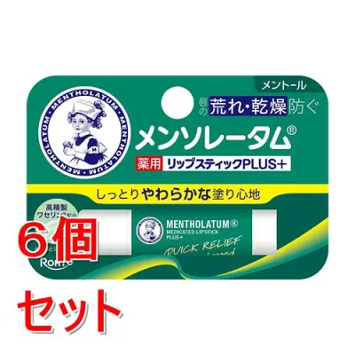 《セット販売》 ロート製薬 メンソレータム 薬用リップスティックプラス メントール (4.5g)×6個セット リップクリーム リップ【医薬部外品】