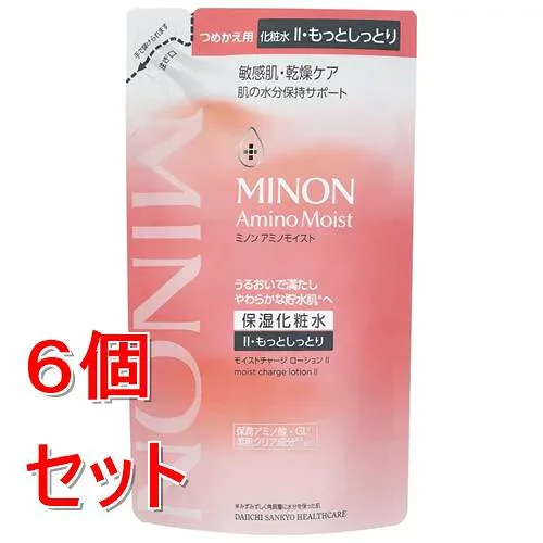 《セット販売》 第一三共 ミノン アミノモイスト モイストチャージ ローション II もっとしっとりタイプ つめかえ用(130ml)×6個セット 敏感肌 化粧水