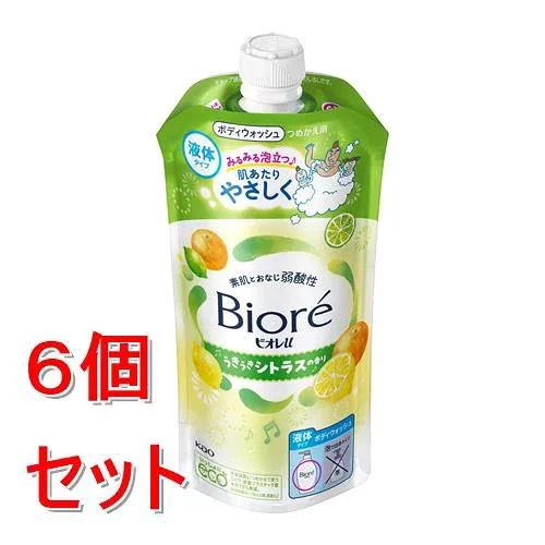 《セット販売》 花王 ビオレU うきうきシトラスの香り つめかえ用 320ml×6個セット