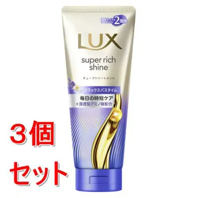 《セット販売》 ユニリーバ ラックス スーパーリッチシャイン リラックスナイトケア まとまりチューブトリートメント 300g×3個セット