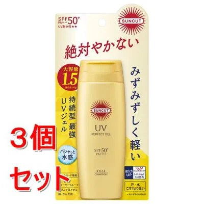 《セット販売》 サンカット パーフェクトUV ジェル 120g×3個セット 日焼け止め 持続型UVジェル SPF50