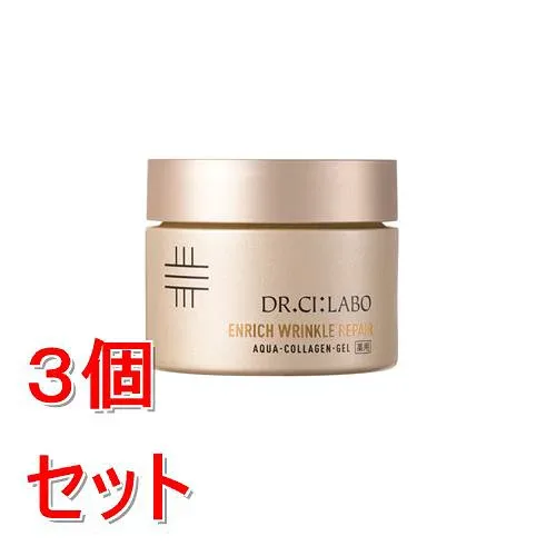 《セット販売》 ドクターシーラボ 薬用アクアコラーゲンゲル エンリッチ リンクルリペアa 50g×3個セット【医薬部外品】