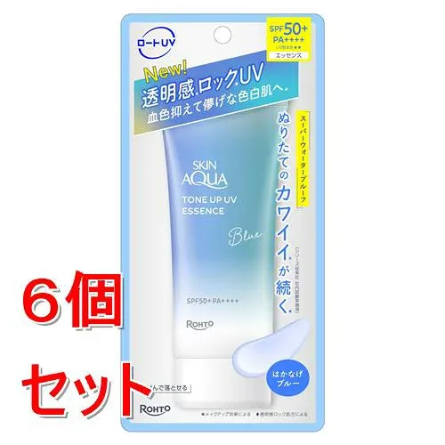 《セット販売》 ロート製薬 スキンアクアトーンアップUVエッセンス ブルー (70g)×6個セット 色白肌 SPF50+ PA++++