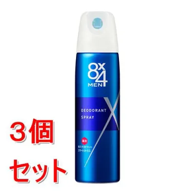 《セット販売》 花王 8x4 メン デオドラントスプレー スマートシトラス (150g)×3個セット エイトフォー【医薬部外品】