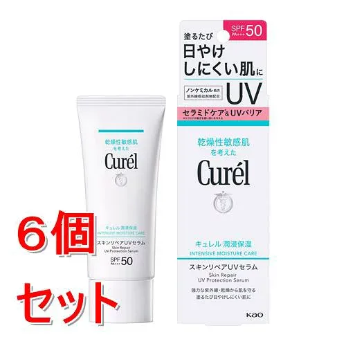 《セット販売》 花王 キュレル 潤浸保湿 スキンリペアUVセラム60g 日焼け止め UVケア セラミドケア×6個セット