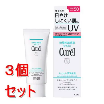《セット販売》 花王 キュレル 潤浸保湿 スキンリペアUVセラム60g 日焼け止め UVケア セラミドケア×3個セット