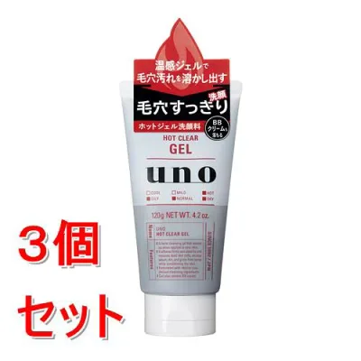 《セット販売》 ファイントゥデイ ウーノ ホットクリアジェル f 120g×3個セット