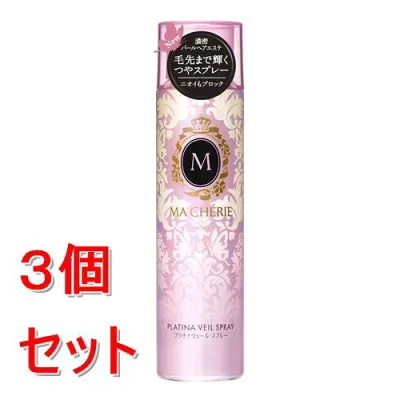 《セット販売》 ファイントゥデイ マシェリ プラチナヴェール スプレー EX f 100g×3個セット ヘアスタイリング スプレー つや
