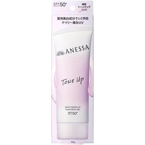 資生堂 アネッサ ブライトニングUV ジェル NA 90g SPF50+/PA++++【医薬部外品】