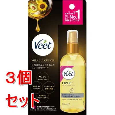 《セット販売》 レキットベンキーザー ヴィート ミラキュラスオイル (100ML)×3個セット