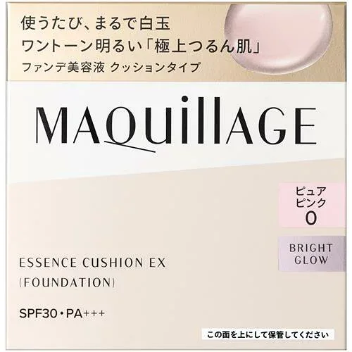 資生堂 マキアージュ エッセンスクッション EX ブライトグロウ (レフィル) 0 ピュアピンク