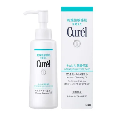☆単品よりも10%お得!花王 キュレル 潤浸保湿 オイルメイク落とし 150ml×3個セット【医薬部外品】