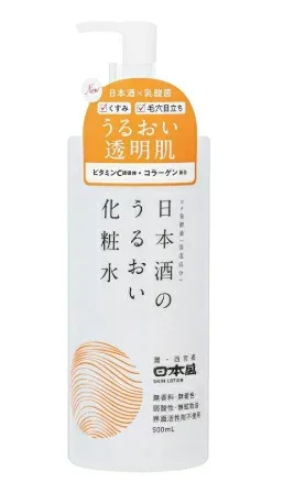 日本酒のうるおい化粧水 日本盛 日本酒の保湿 500ml