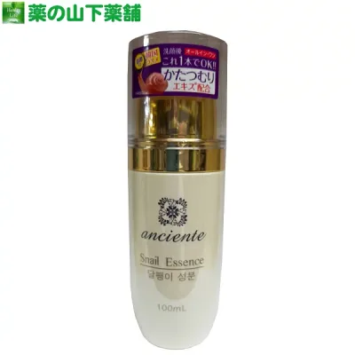 アンシャンテ オールインワンゲル 100ml 【カタツムリ成分配合】