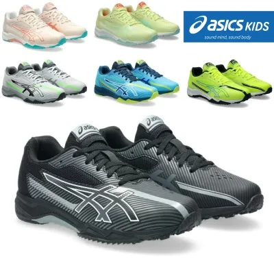 【限定クーポンあり】アシックス キッズ / レーザービーム SK-B SK-G ブラック( ASICS 1154A210 1154A219)【送料無料 北海道沖縄除く 紐 幅広 男の子 女の子 キッズ ジュニア シューズ スニーカー 子供靴 ランニングシューズ キッズシューズ ジュニアシューズ 後継】