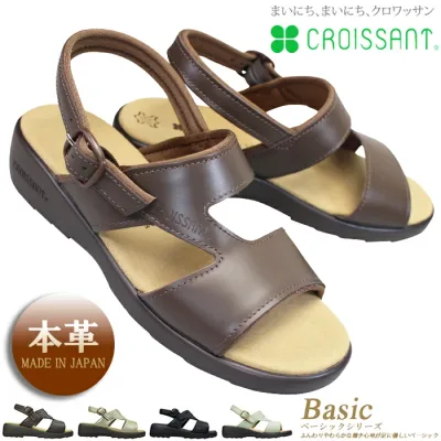 クロワッサン 4592 croissant CR4592 レディース サンダル コンフォートサンダル シューズ 靴 本革 シードコーポレーション CR-4592 日本製
