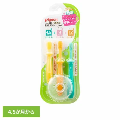 歯ブラシセット ピジョン 乳歯ケア 乳歯ブラシ はじめてセット 歯ブラシセット ピジョン 乳歯ケア ベビー歯ブラシ 歯ブラシ 歯磨き 歯ブラシレッスン 歯みがきデビュー ベビー 赤ちゃん 4ヵ月〜 9ヵ月〜 12ヵ月〜 Pigeon 離乳食 ピジョン