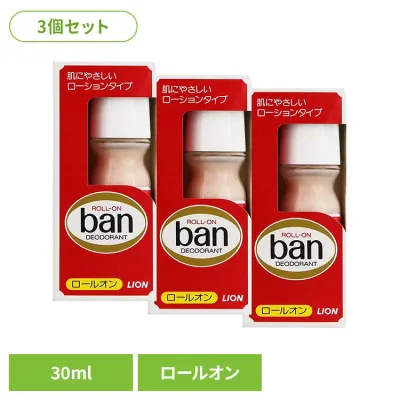 【3個セット】Ban(バン)ロールオン 赤箱 01212ライオン ボディケア 制汗剤 Ban ロールオン 赤箱 ローション ニオイ LION LION