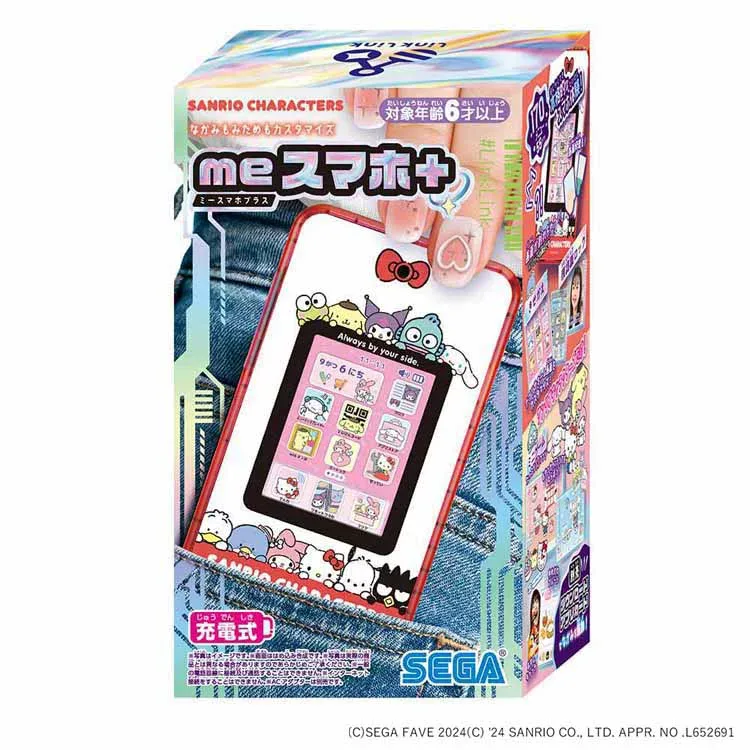 meスマホ+ サンリオキャラクターズ 電子玩具 キッズ家電 キッズスマホ ケータイ meスマホ ミースマホ サンリオ サンリオキャラクターズ セガフェイブ クリスマス 誕生日 プレゼント 【toy】