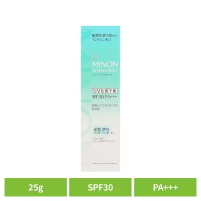 ミノンアミノモイスト バランシングベースUV25g ミノン 敏感肌 うるおい 乾燥 第一三共ヘルスケア 【B】