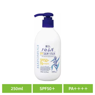 麗白 ハトムギ UVミルキージェル SPF50+ PA++++ ポンプタイプ 250ml 熊野油脂 麗白 ハトムギ 日焼け止め ジェルタイプ 無香料・無着色 HATOMUGI 麗白