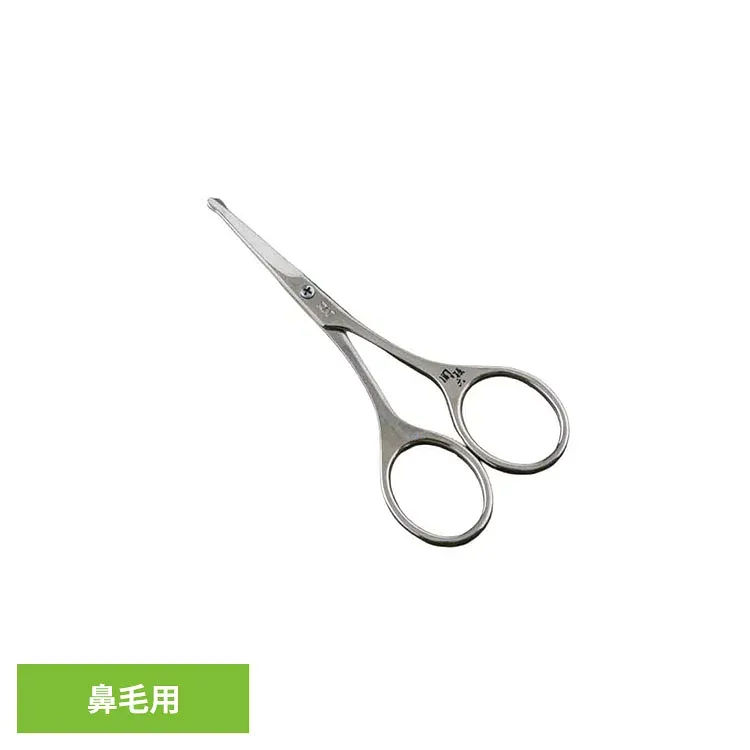 関孫六 セーフティハサミ 000HC3553貝印 関孫六 セーフティハサミ 鼻毛ハサミ 関孫六